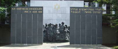 Monument des Martyrs de l' Holocauste